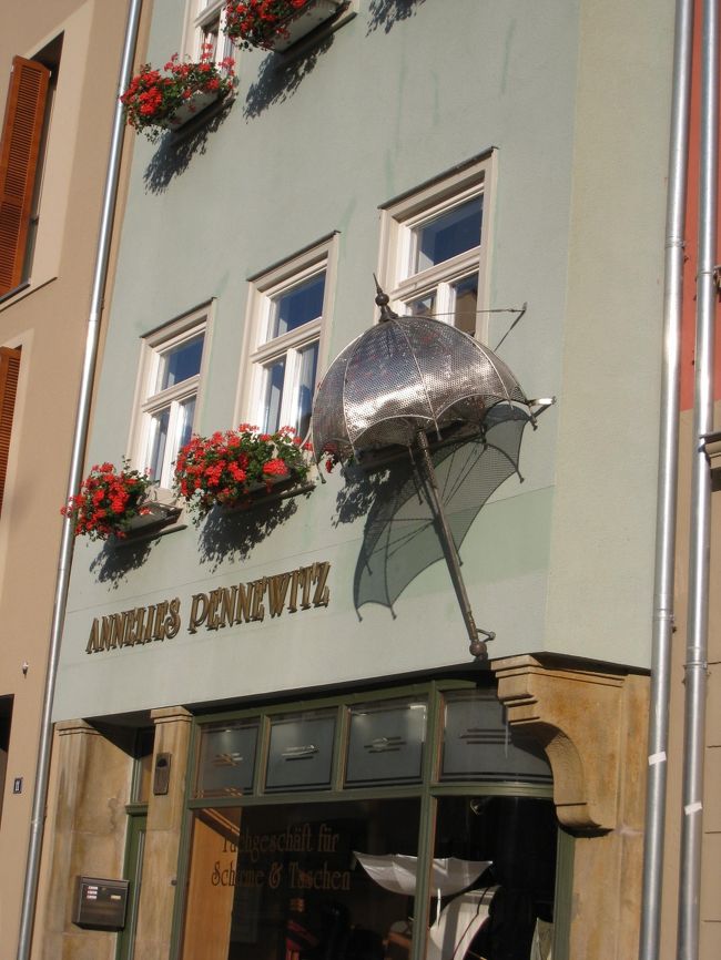 かさの看板です。