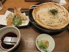 伊予の手造りうどん 名代 つるちゃん 本店