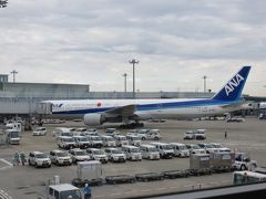 羽田空港 第2旅客ターミナル