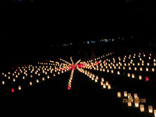 ４時過ぎに通った時に<br />５人で容器を並べていました<br /><br />どうやら期間中、毎日並べて・片付けるの繰り返し<br />サポートの皆さんご苦労様です