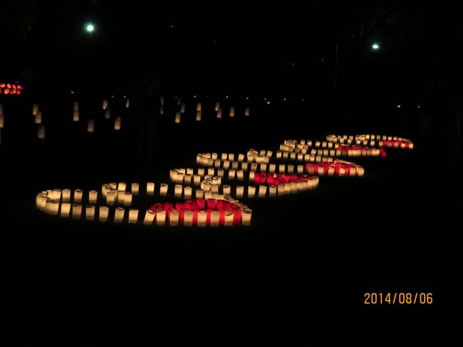 新公会堂２階から見れたら良いのですが<br />今回は立ち入り禁止でした<br /><br />一般エリアからは見難い「一客一燈」参加すれば良いのですが