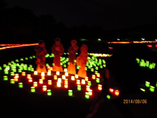 なら燈花会とアニメのキャラがコラボして<br /><br />アニメのキャラは解りません（年寄りにはわからン？）