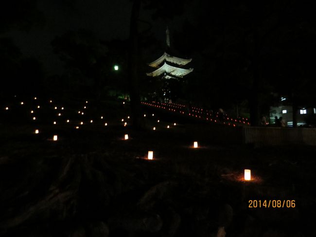 興福寺五重塔と五十二階段