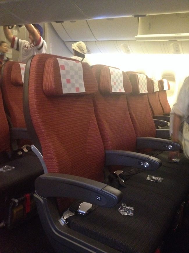 成田から伊丹へ。