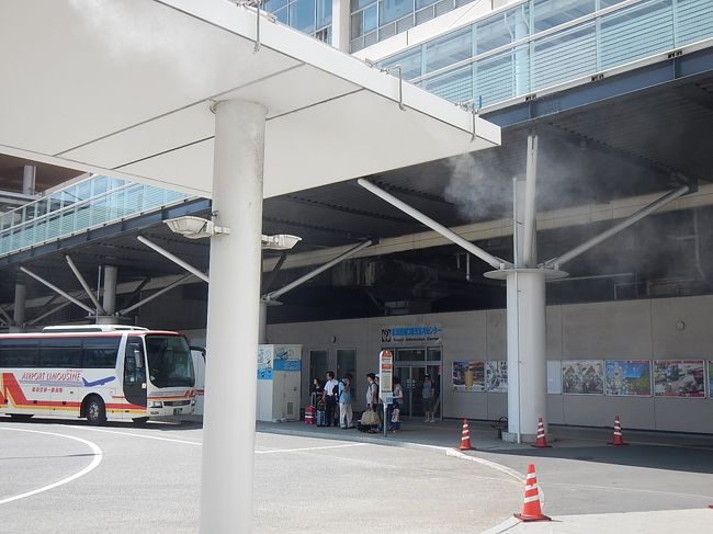 新潟を出発。駅前はミストのサービス中。