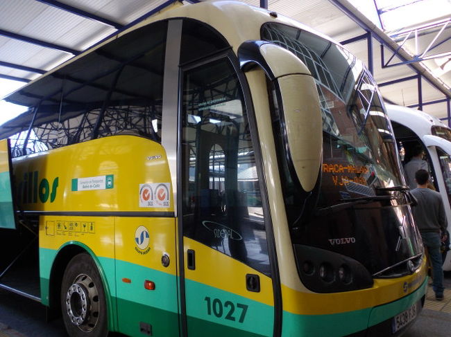 このバスです<br />ロンダは途中のバス停です