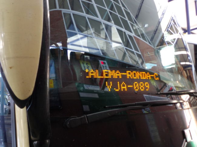 バスの前面に行き先が表示されるのでわかりやすい