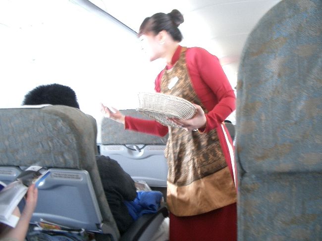 ベトナム航空　CA<br /><br />