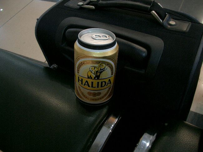 ビールと読書で時間を潰す