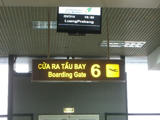 航空券のゲートNoは７になっていた<br /><br />搭乗時間が近づいたので７番ゲートに行ったら…<br /><br />６番にかわっていた<br />