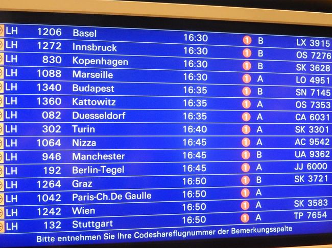 フランクフルト乗り継ぎでインスブルック迄の塔乗機の搭乗口を調べる