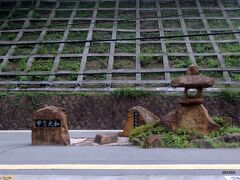 笹子トンネルを抜け甲斐大和駅。と言っても甲斐大和駅は東側は笹子トンネル、西側は連続する新深沢トンネルと新大日影トンネルに挟まれた場所にある駅です。