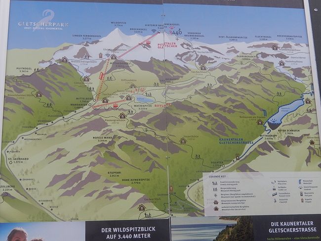 タッシャッハ谷付近の案内図