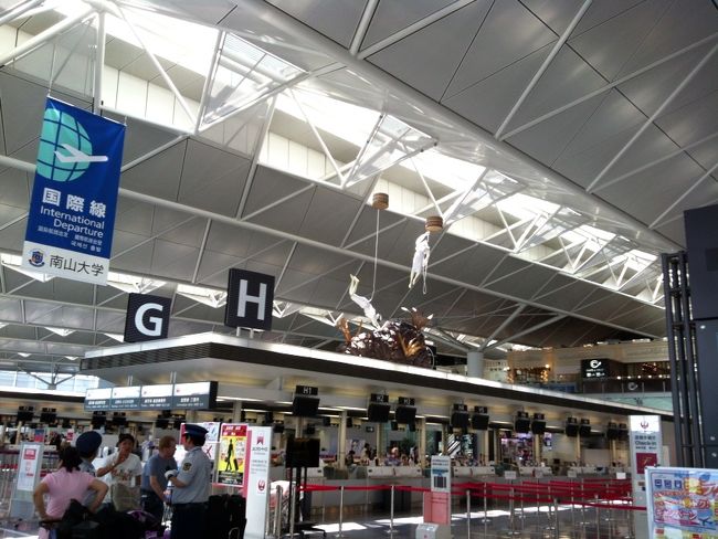 海女さんを発見