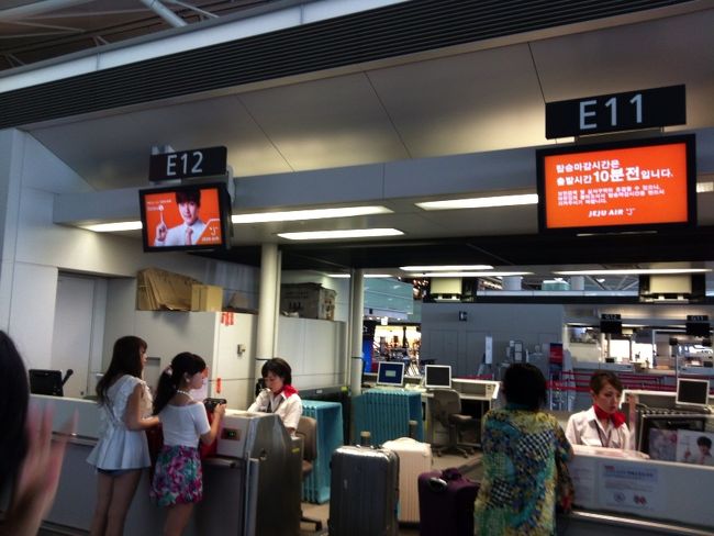 今回は、初めてチェジュ航空というＬＣＣで行ってきます。チケットが約13000円、サーチャージが5000円、空港使用税が両国で5000円、だいたいそんなところで、大変ありがたいです。