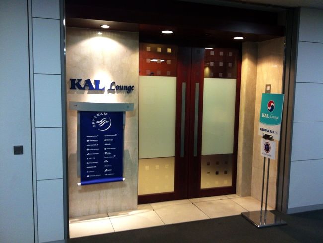 その前に、ちょこっとラウンジへ。