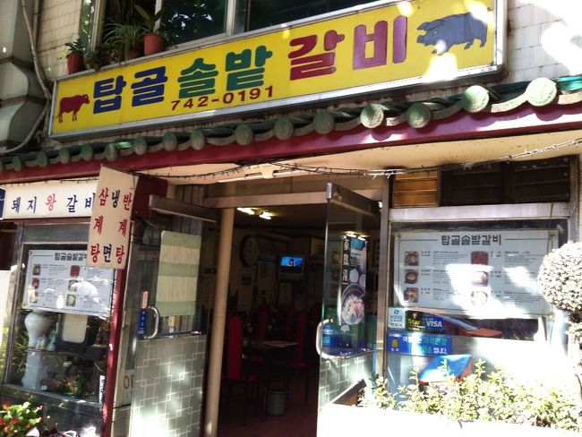 3日目の朝食です。