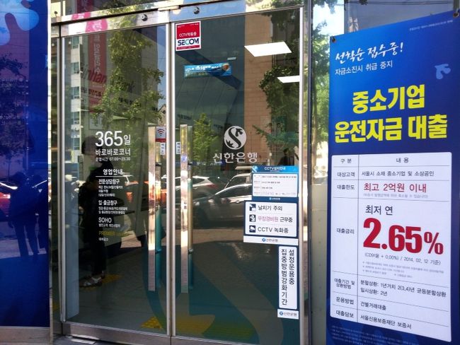 幾つか、手続きの用紙にサインしましたが、店員さんも優しく対応して下さり安心でした。