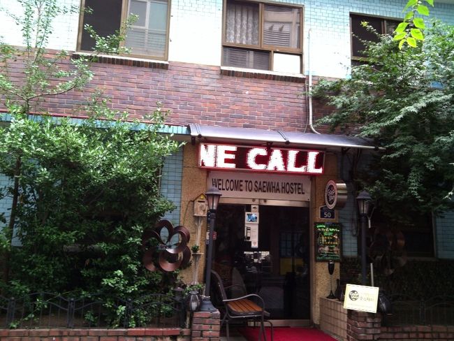 同じく、ホテルです。