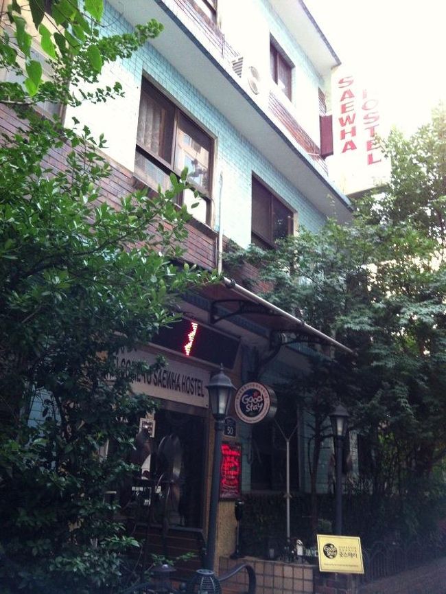 ホテルです。鍾路３街にあり、地下鉄が３路線走っているのですごく便利です。1泊30000ｗで泊まれますヨ。フロントには日本の大学に通っていた方(私は最初の2日間てっきり日本人と思っていた)がいらっしゃり言葉の心配は全くないです。