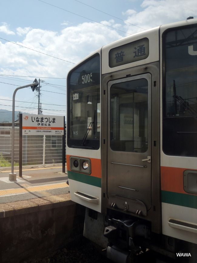 カメラをポケットに青春18きっぷで中央本線と飯田線を使い東京から大阪へ移動 伊那 長野県 の旅行記 ブログ By Mireinaさん フォートラベル カメラをポケットに青春18きっぷで中央本線と飯田線を使い東京から大阪へ移動 伊那 長野県 の旅行記 ブログ By Mireinaさん フォートラベル