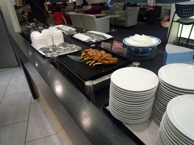 デルタのラウンジ、スカイクラブです。