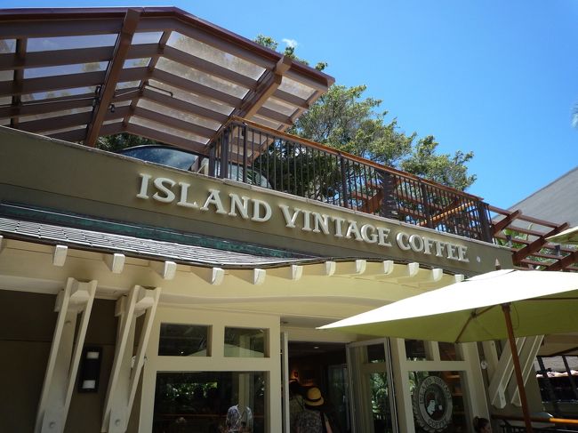 ホテルチェックインが12時〜でまだインできず荷物を預けてアイランドヴィンテージコーヒーへ。