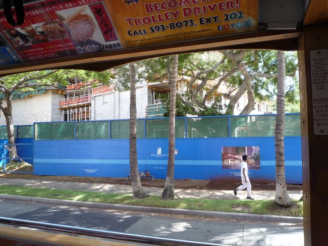 リッツカールトン建築中。トロリーからパチリ☆