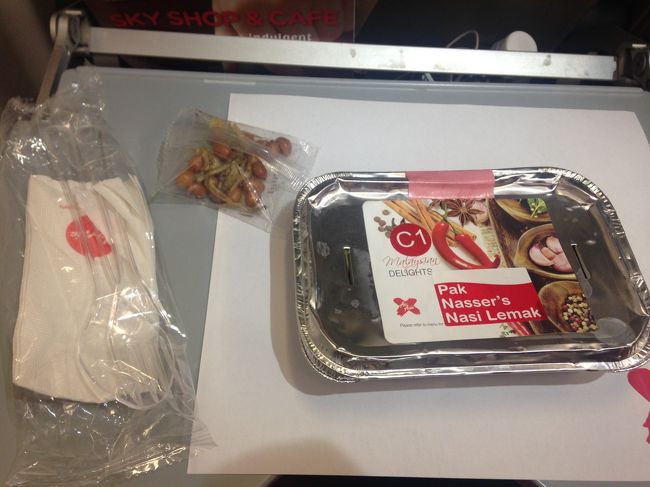 事前オーダーはしていなかったのだけれど、<br />朝ご飯を食べてなかったので。