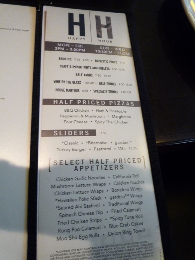 ハッピーアワーのメニュー