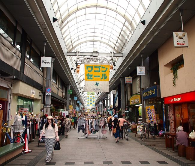 連れ合いは入院中 だけどごめんね 十年ぶりの1人旅に行ってくるわ 盛岡シティを歩こう レトロな 和 洋建築が点在する城下町 中ノ橋 紺屋町など 盛岡 岩手県 の旅行記 ブログ By こあひるさん フォートラベル 連れ合いは入院中 だけどごめんね 十年ぶりの1人旅に行ってくるわ 盛岡シティを歩こう レトロな 和 洋建築が点在する城下町 中ノ橋 紺屋町など 盛岡 岩手県 の旅行記 ブログ By こあひるさん フォートラベル
