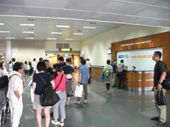 ハノイ・ノイバイ空港到着