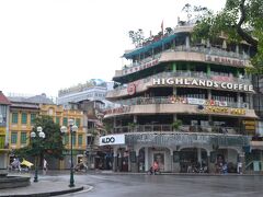 おー！　写真で見たことある。
ハイランズコーヒー