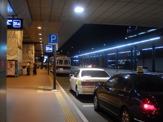 ホテル日航成田行きのバス停へ