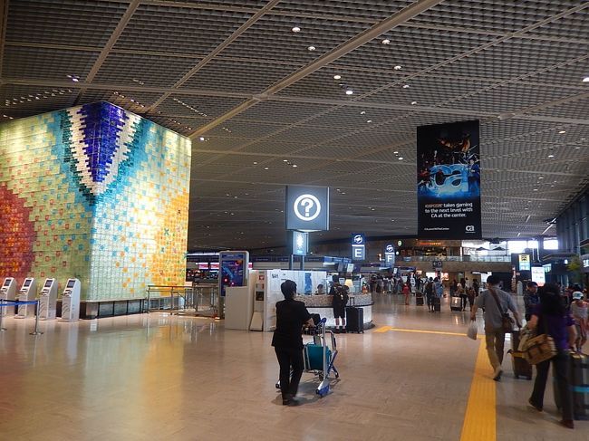 第一ターミナルに到着後ツアー会社の掛りから切符を受け取る