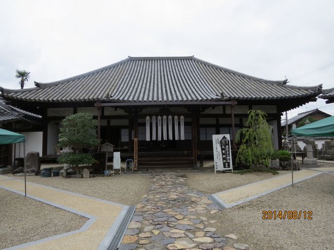 五劫院<br /><br />山号　思惟山（しゅいざん）<br />宗派　浄土宗<br />開基<br />創建<br />札所等　日本西方四十八願所第三十三番<br /><br />鎌倉期東大寺を再興された大勧進職「俊乗坊重源上人」が開山される<br />重源上人が宋に渡られ、浄土教高祖「善導大師」の御作<br />五劫思惟阿弥陀仏を請来され、道俗男女済度利生の為、東大寺北門に一堂を建立し本尊としてお祀りされたのが「五劫院」の創始である<br /><br /><br />