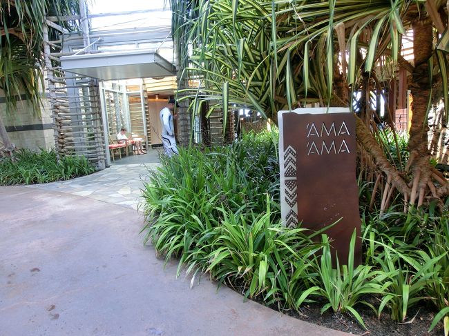 　昨年も来たので、場所はわかります。<br /><br />　ホテルを抜けて、レストランＡＭＡＡＭＡへ。