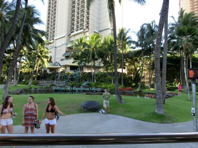 　なぜか、毎回写真を撮ってしまう･･･<br /><br />　ヒルトン・ハワイアン・ビレッジ