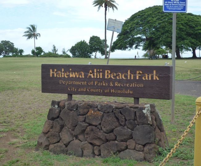 ハレイワ・アリイ・ビーチ・パークにやってきた