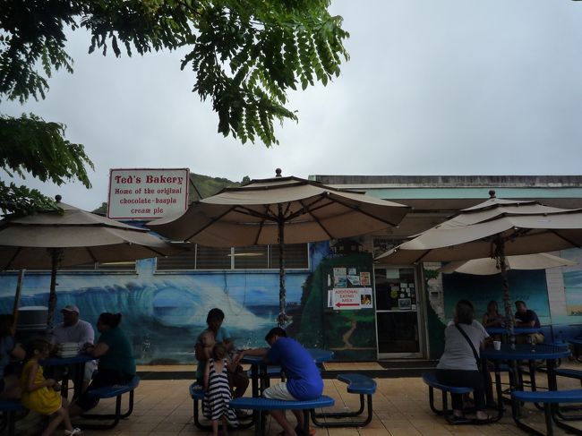 テッズベーカリーに寄る