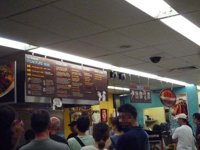 買い物しながら遠回りしてフードパントリーの中にあるハイ・ステーキにやってきた。サンドビラからフードパントリーに直に行けばすごく近いんだけどね。<br />