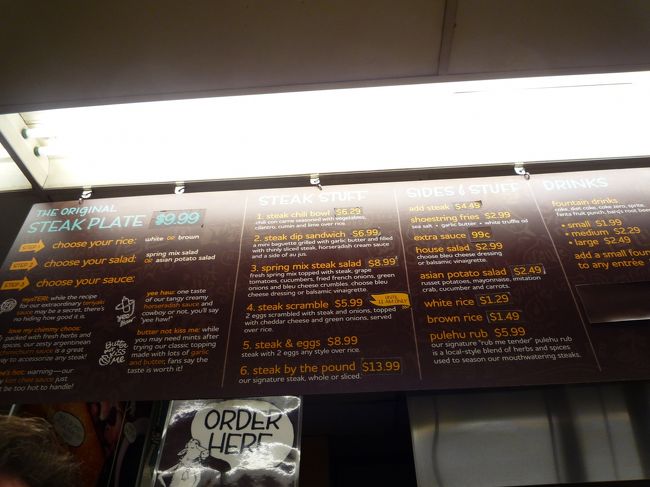 メニュー撮ってきたので載せときます。オーダー方法がとてもわかりやすいメニューでありがたい。