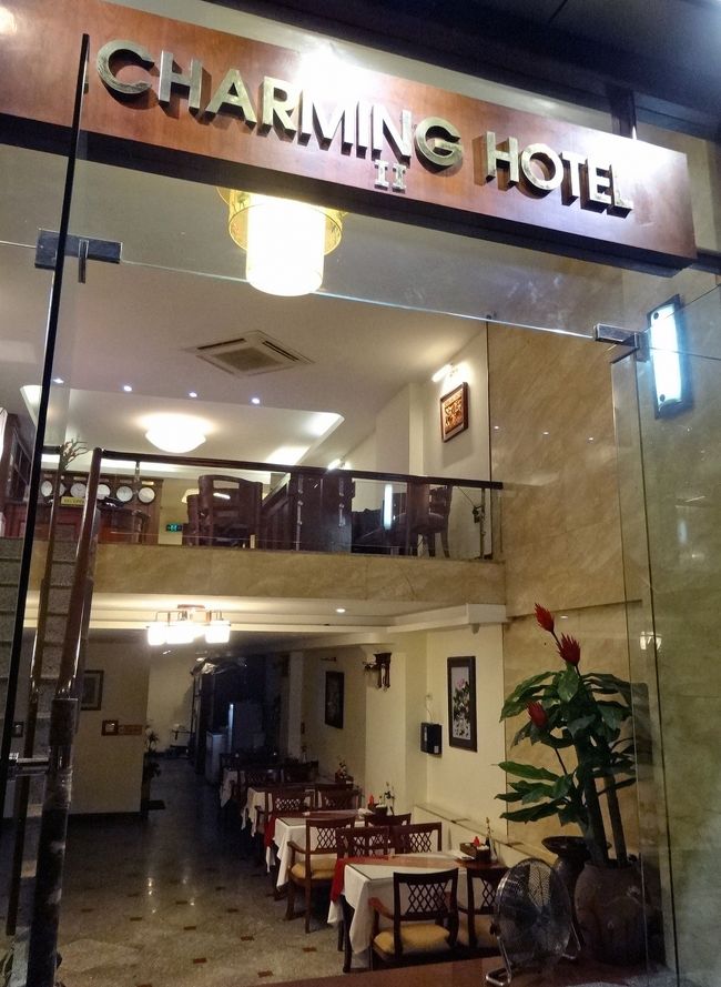 空港からホテルまでは約４０分。無地到着です。