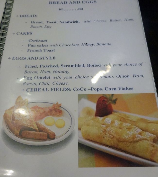 その他の食べ物は、メニューから好きなだけオーダーできます。