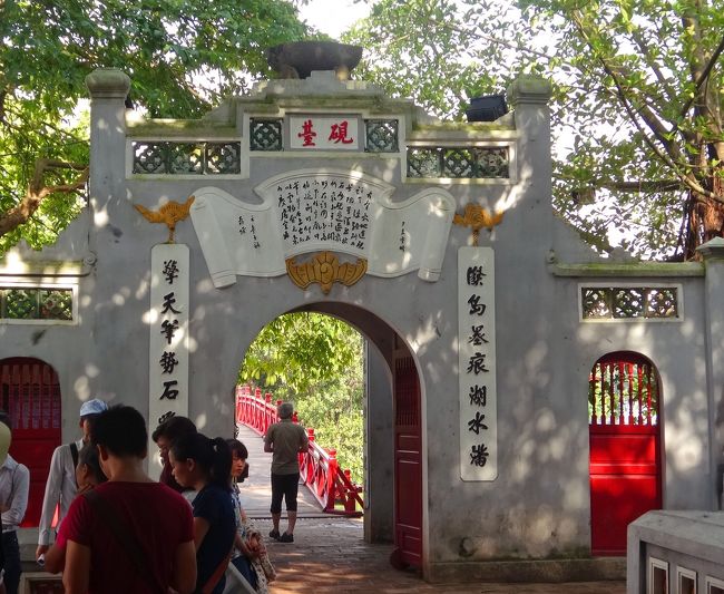 玉山祠の入り口。<br />もう少し、南に下ります。