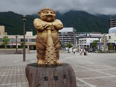 到着した鬼怒川温泉ですが、ちょっと天気は悪いです。