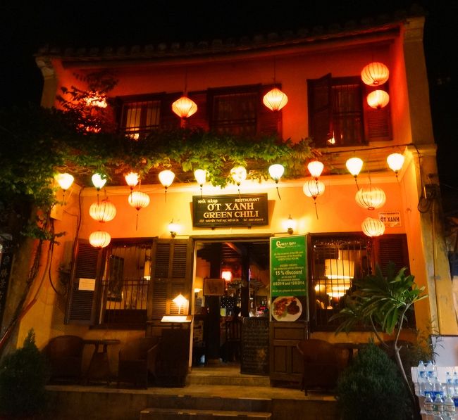 橋の方に戻りましょう。<br /><br />Ot Xanh - Green Chili<br />唐辛子料理のお店。<br />