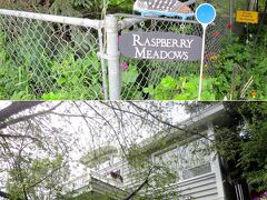 本日から2泊する宿 “アンカレッジ・ダウンタウンB&B（Anchorage Downtown Bed & Breakfast at Raspberry Meadows）” に到着です。
民家なので見つけるのが難しく、行ったり来たりしながら探し当てました。
2泊で350ドル（現金払い、クレジットカード払いの場合は370ドル）でした。
正直、このB&Bはハズレでした。