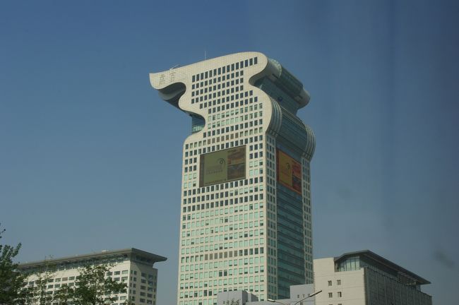 中国らしい龍をかたどった建物