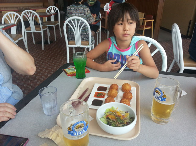 そしてまた飲む！